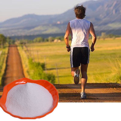 संयुक्त स्वास्थ्य के लिए GMP फैक्टरी USP43 ग्लूकोसामाइन सल्फेट 2KCL